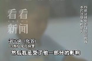 新利体育官网网址截图2